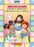 Lee y aprende: Amor y bondad: Historias de la Biblia (My First Read and Learn Love and Kindness Bible Stories) (American Bible Society) (Spanish Edition) - Hardcover