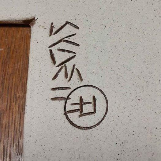 Cross -  Cross with Doves and hearts   NEW!