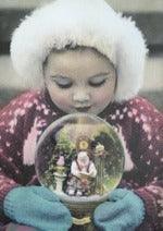 Vintage -Marian Heath Boxed Cards  (unused in box)